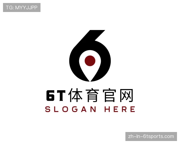 认识6T体育